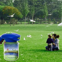 1 (ONLY SPRAY POT)