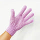 💥 Exfoliating Bath Scrub Towel — Silky Smooth Skin in Minutes